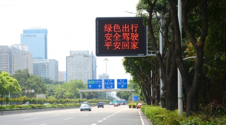 深圳深南大道