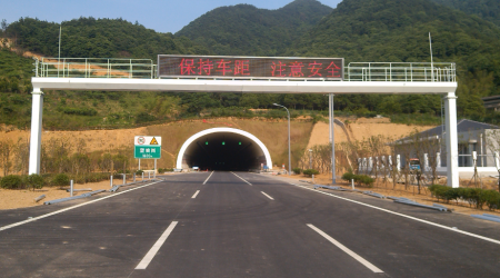 浙江寧波情報(bào)板